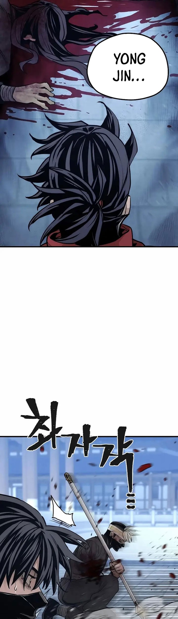 Chapter 63 - halaman 69