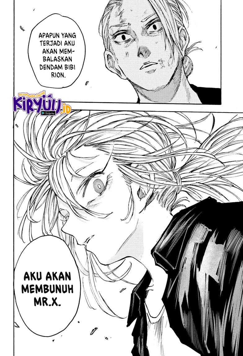 Chapter 103 - halaman 17