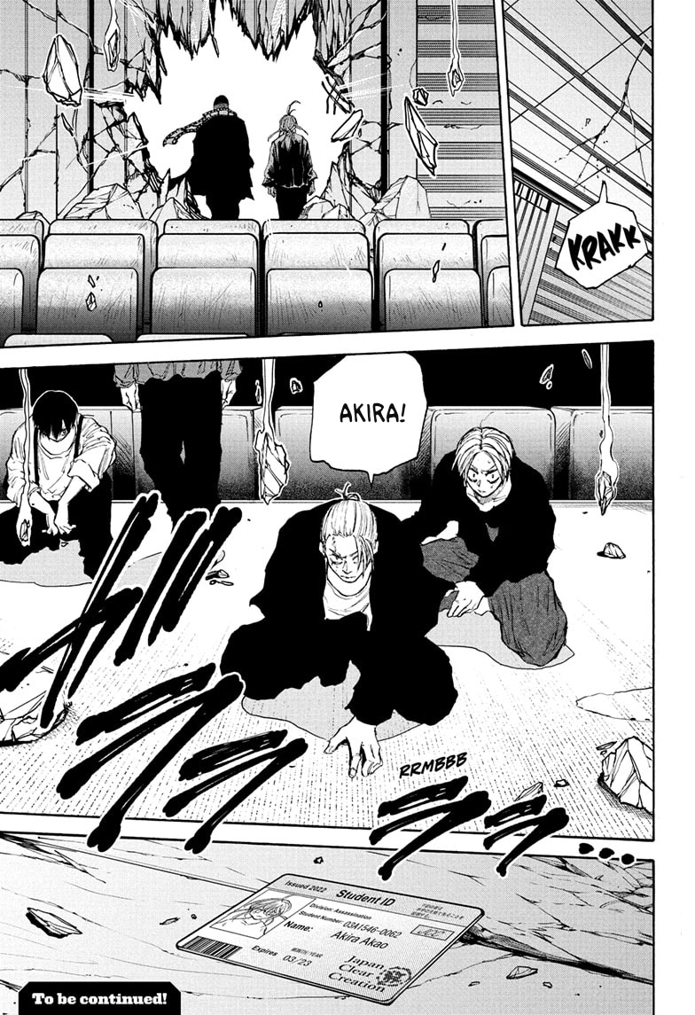 Chapter 103 - halaman 18