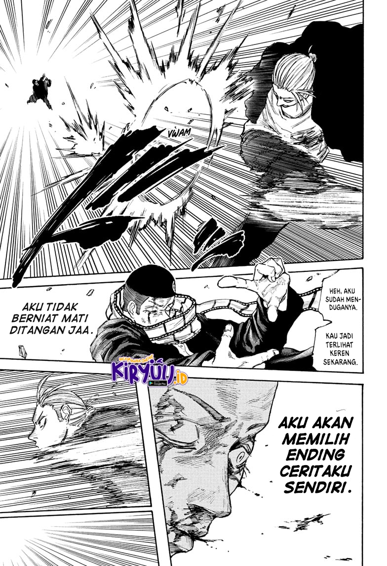 Chapter 103 - halaman 8