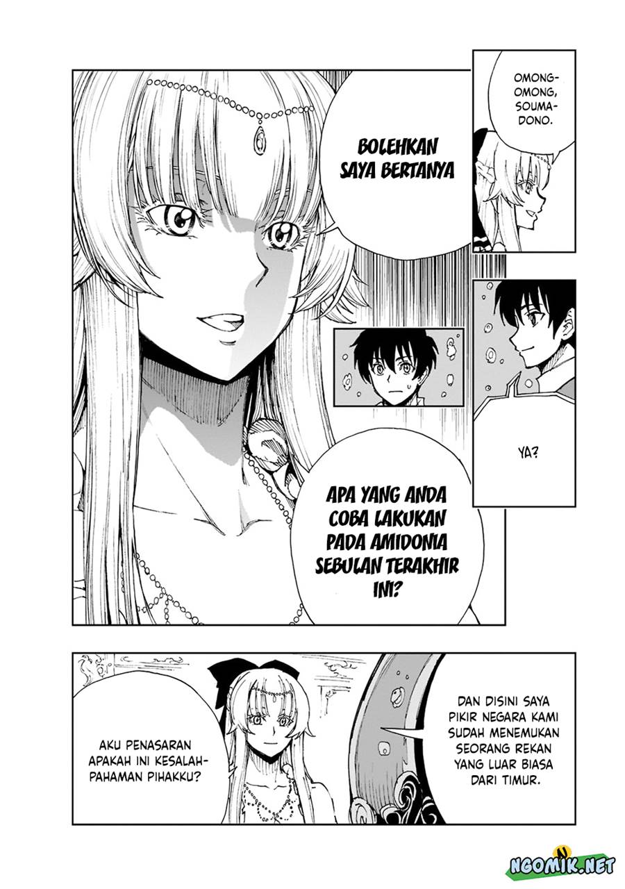 Chapter 43 - halaman 25