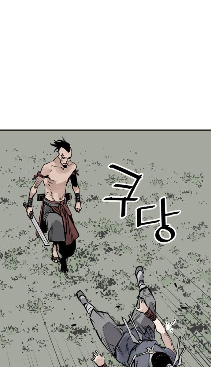 Chapter 27 - halaman 64
