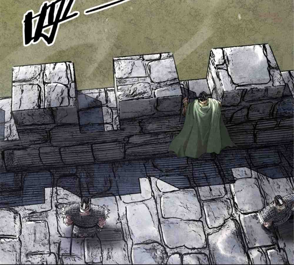 Chapter 34 - halaman 25