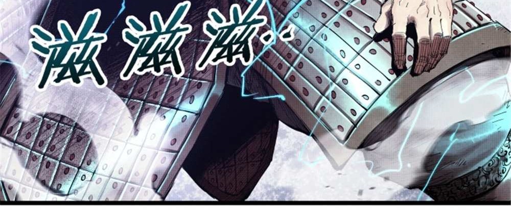 Chapter 34 - halaman 6