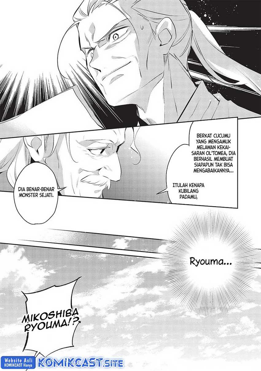 Chapter 46 - halaman 12
