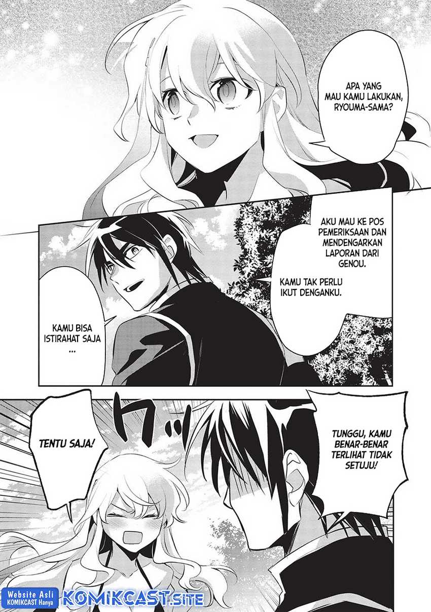Chapter 46 - halaman 26