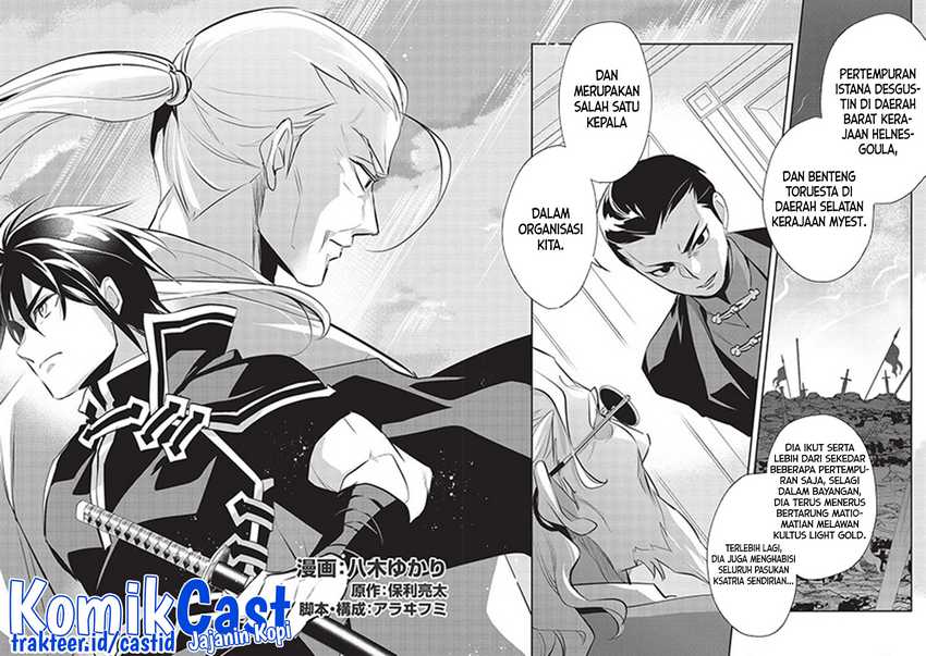 Chapter 46 - halaman 4