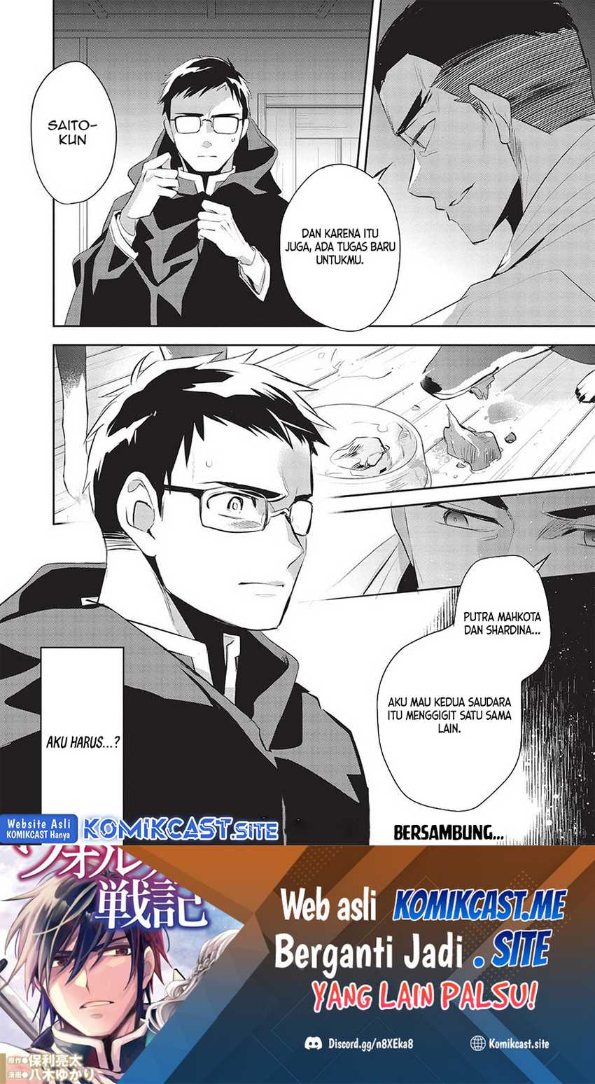 Chapter 46 - halaman 33