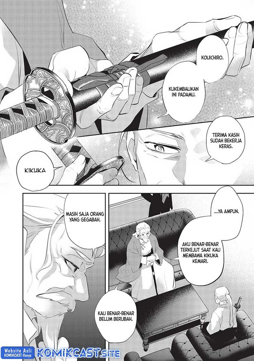 Chapter 46 - halaman 5