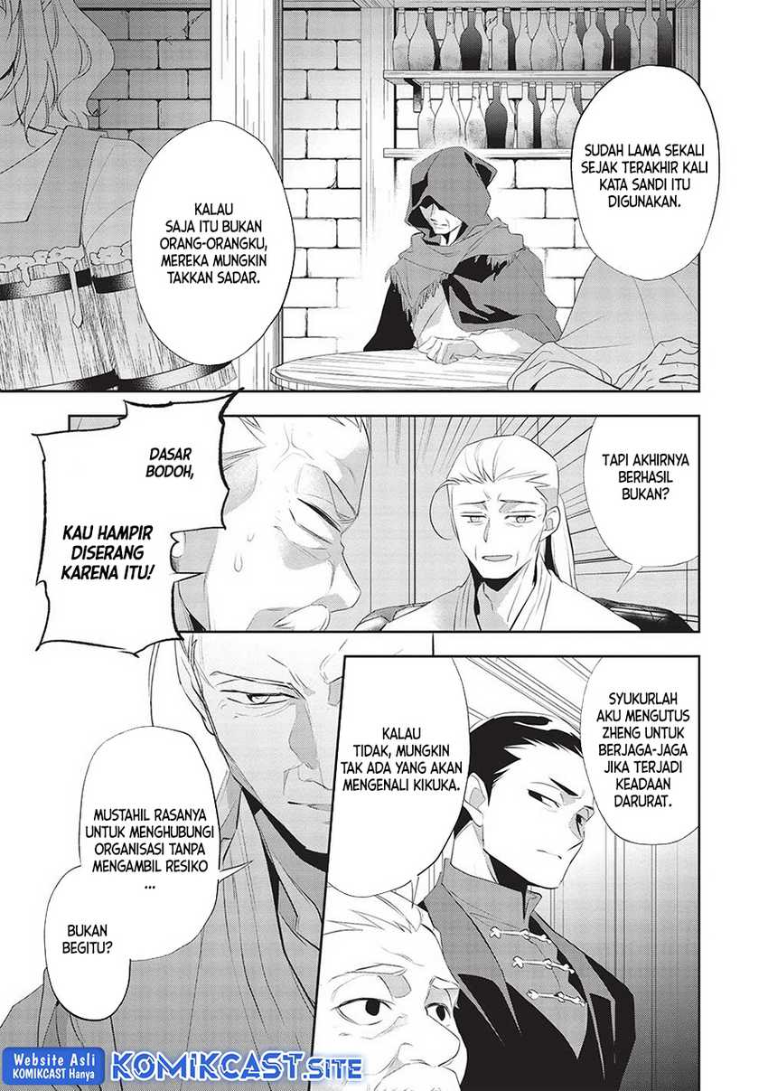 Chapter 46 - halaman 6