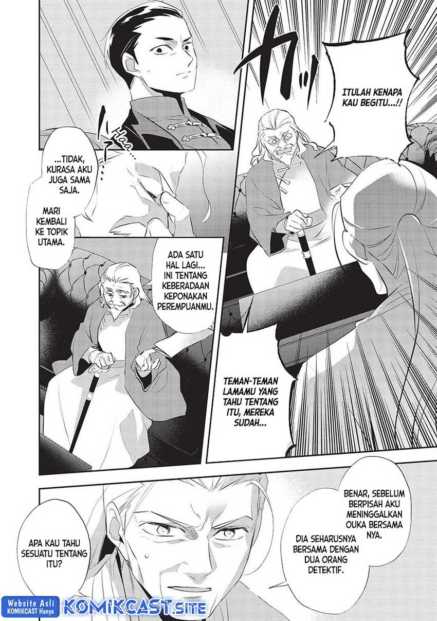 Chapter 46 - halaman 7