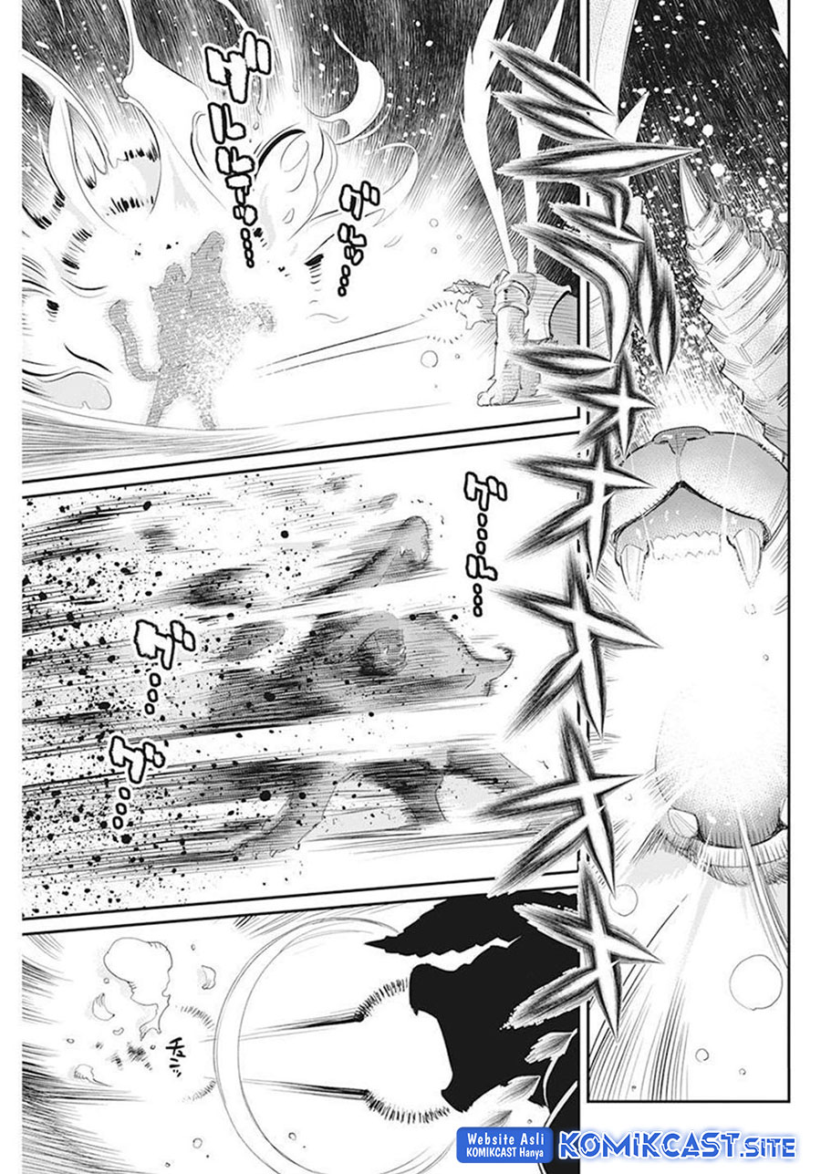 Chapter 51 - halaman 17