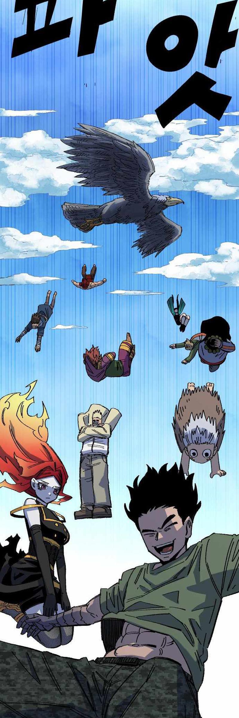 Chapter 67 - halaman 30