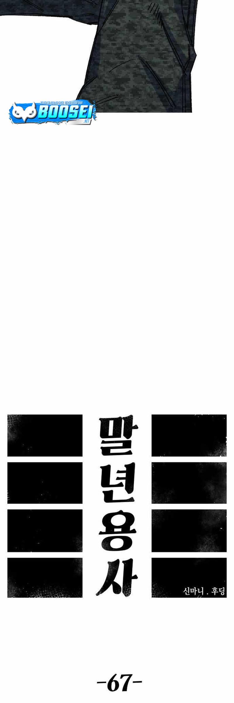 Chapter 67 - halaman 31