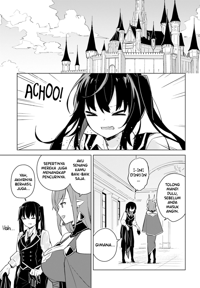 Chapter 3.2 - halaman 17