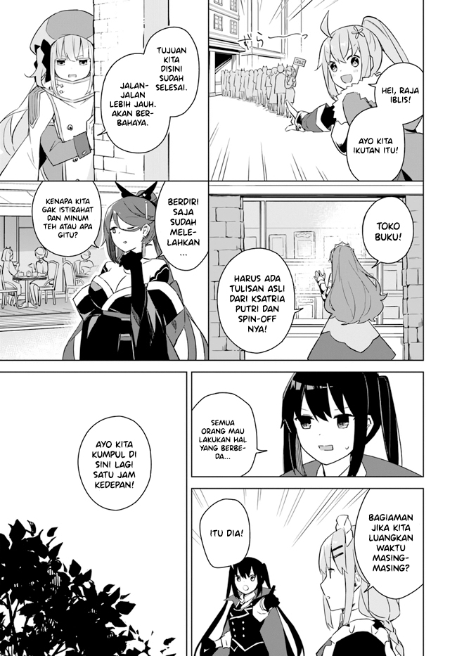Chapter 3.2 - halaman 7