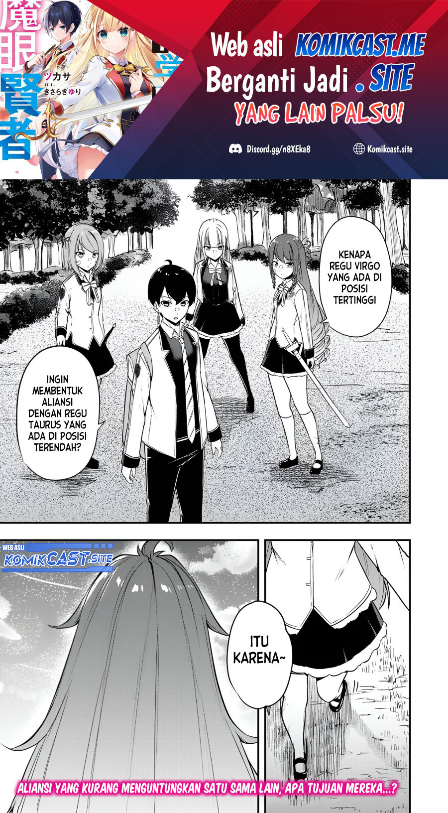 Chapter 23 - halaman 3