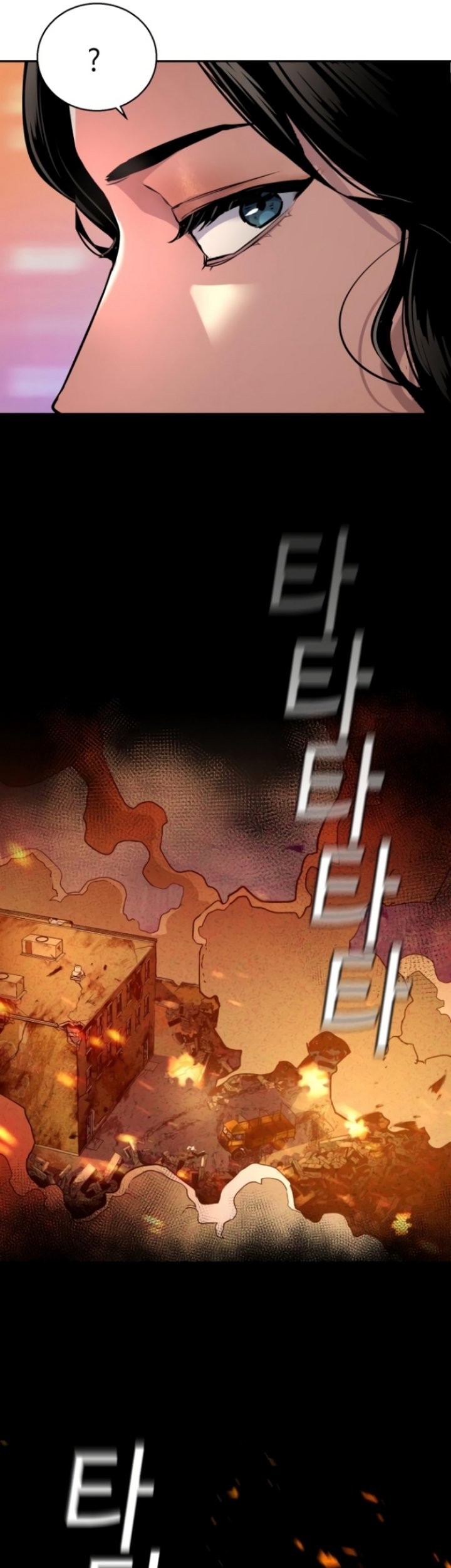 Chapter 123 - halaman 28
