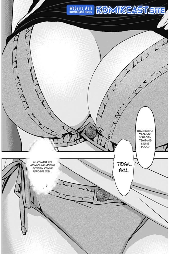 Chapter 45 - halaman 12