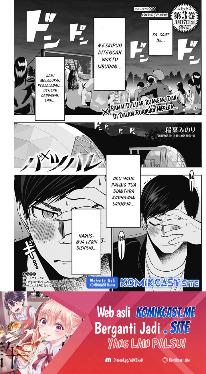 Chapter 45 - halaman 3