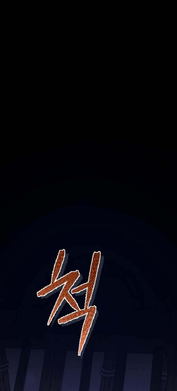 Chapter 54 - halaman 20