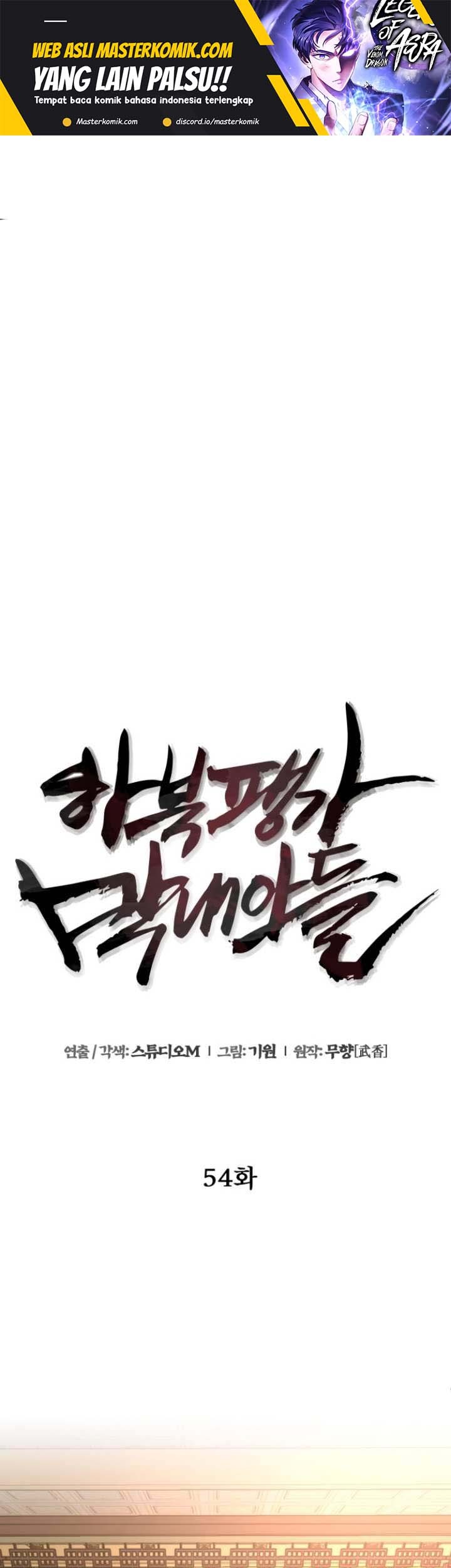 Chapter 54 - halaman 3