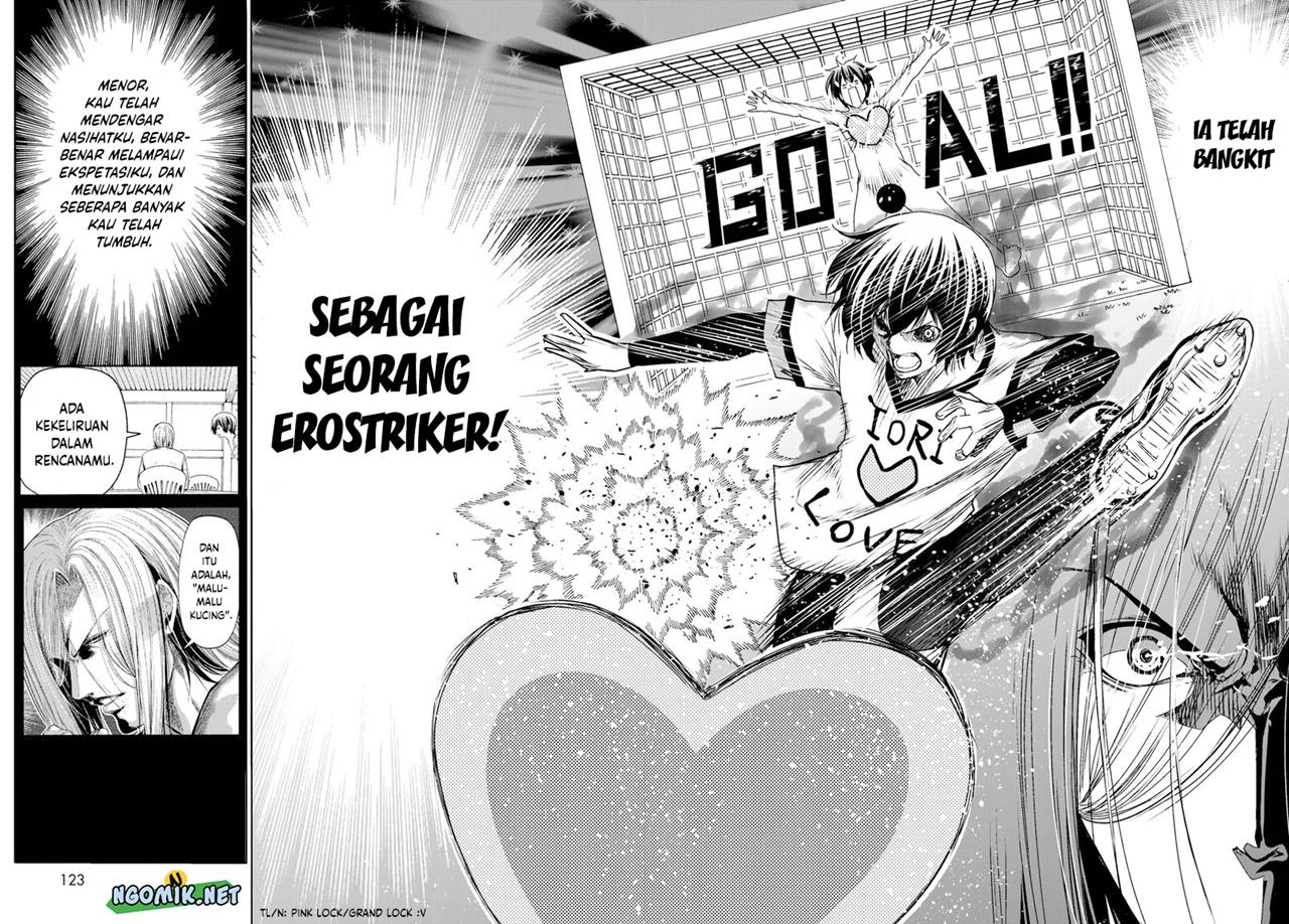 Chapter 82 - halaman 17