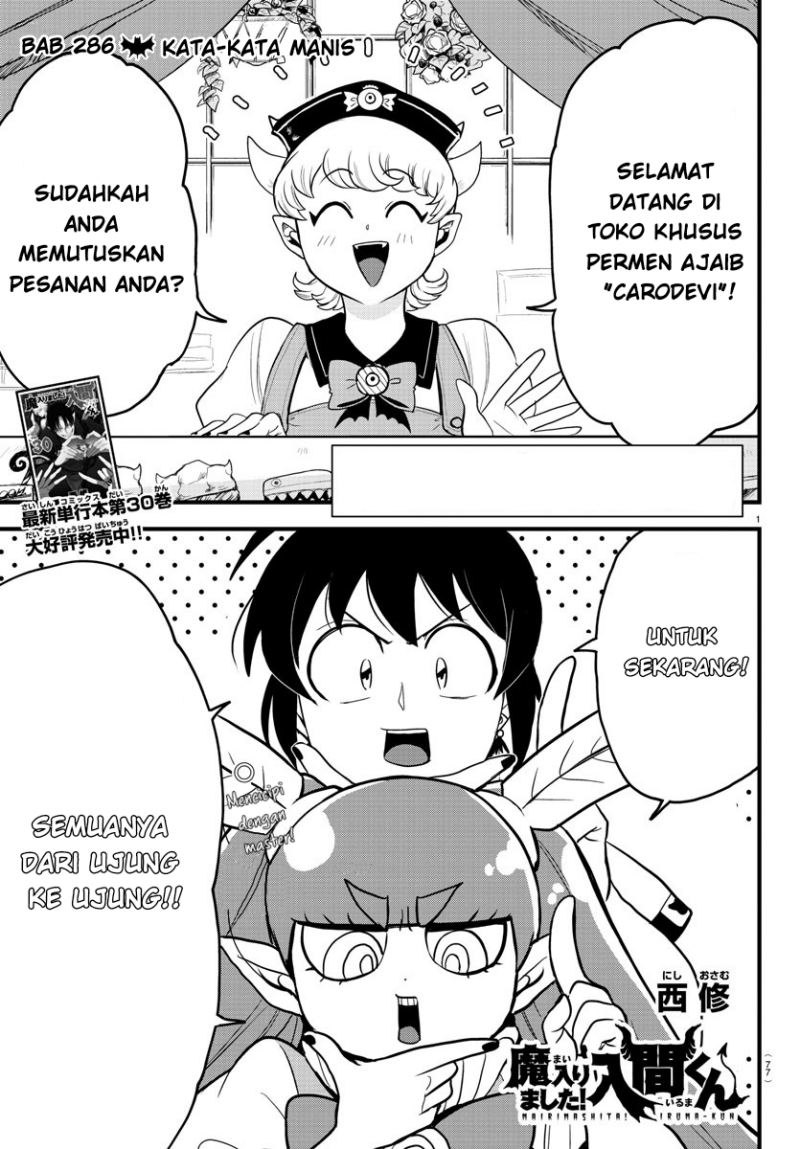 Chapter 286 - halaman 3