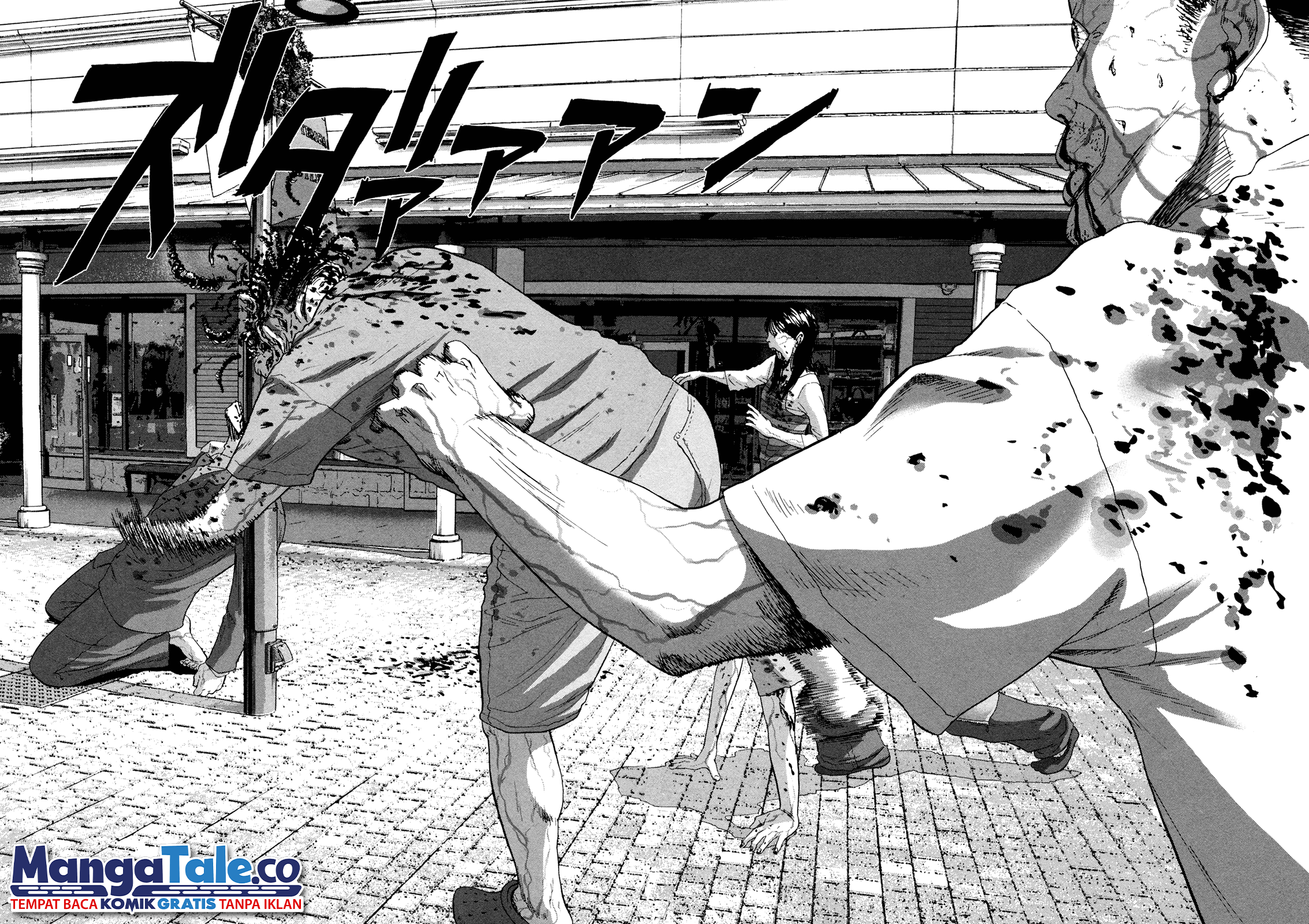 Chapter 86 - halaman 16