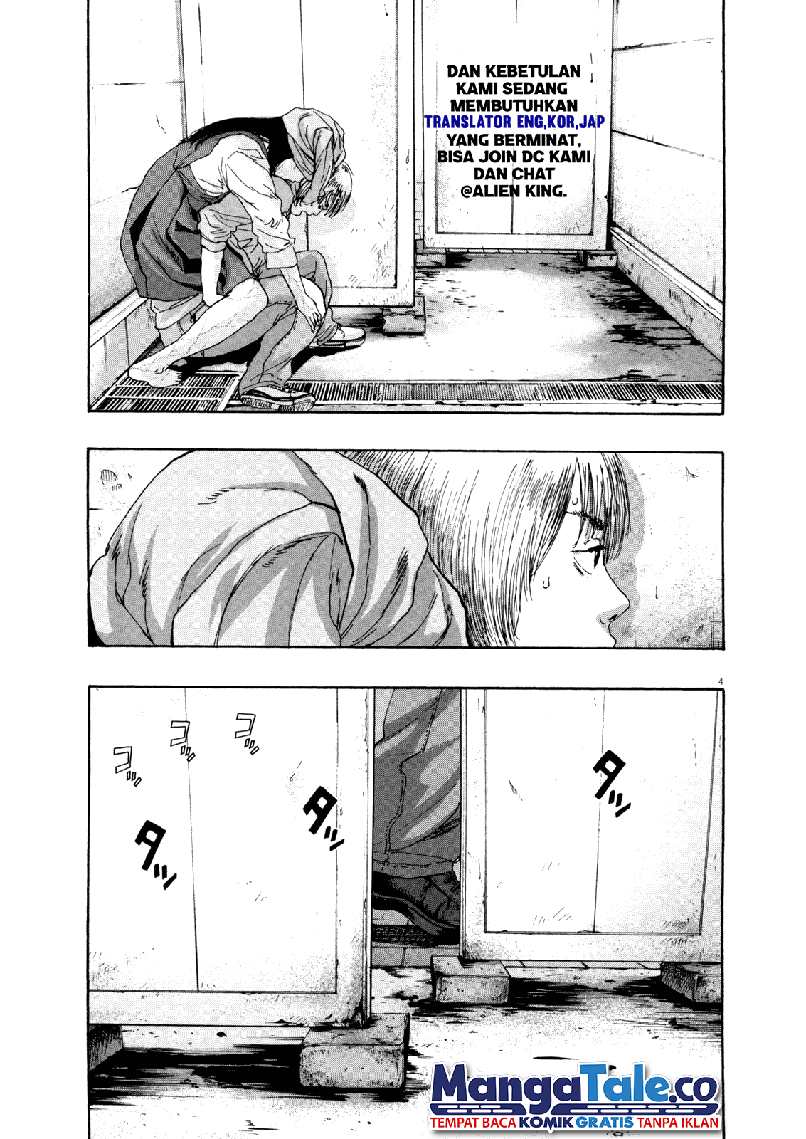 Chapter 86 - halaman 5