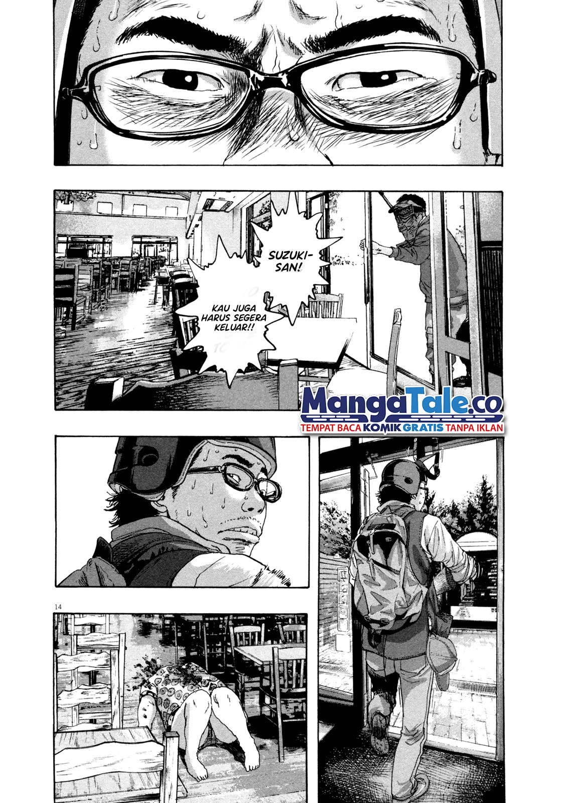Chapter 85 - halaman 15