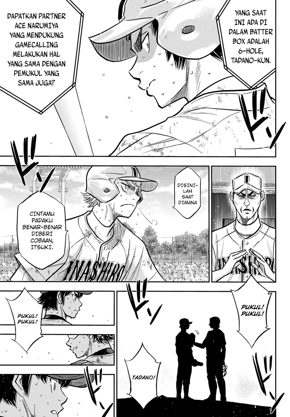 Chapter 301 - halaman 13