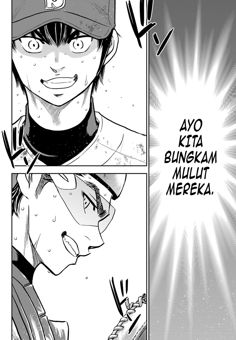 Chapter 301 - halaman 14