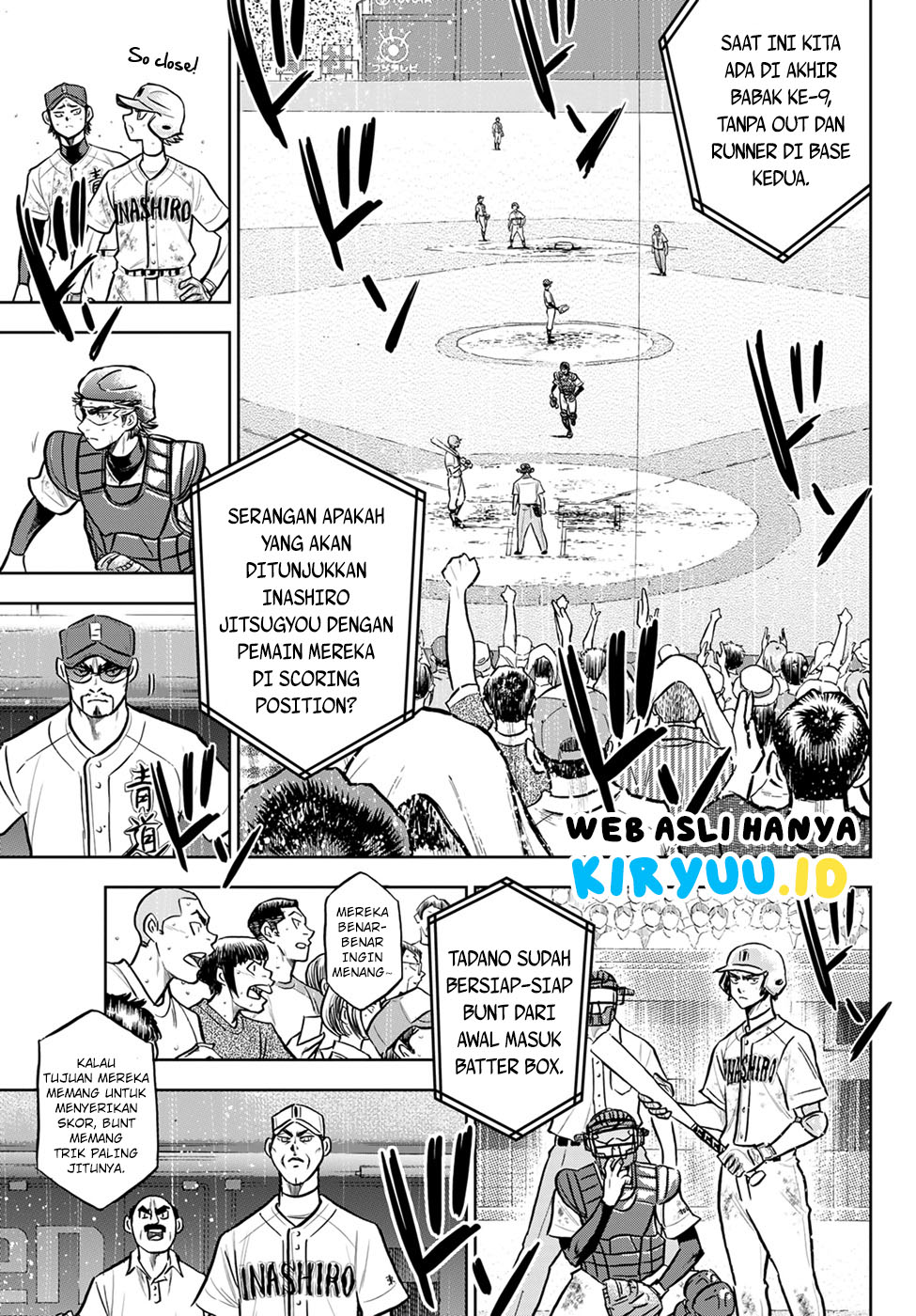 Chapter 301 - halaman 15