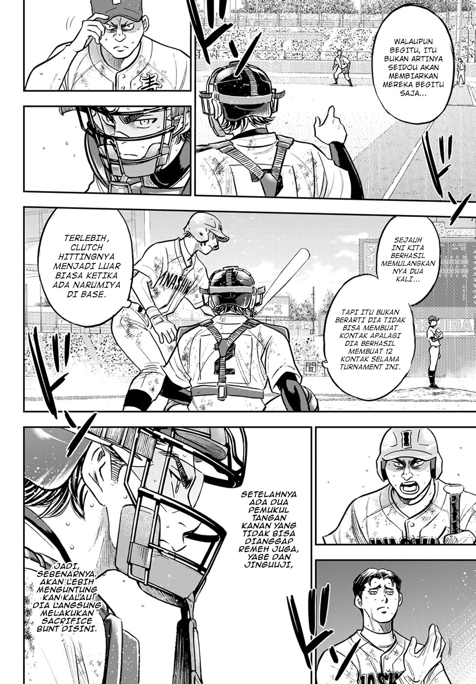 Chapter 301 - halaman 16