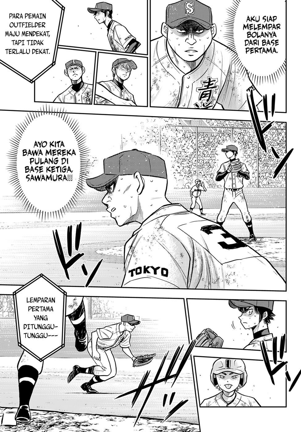Chapter 301 - halaman 17