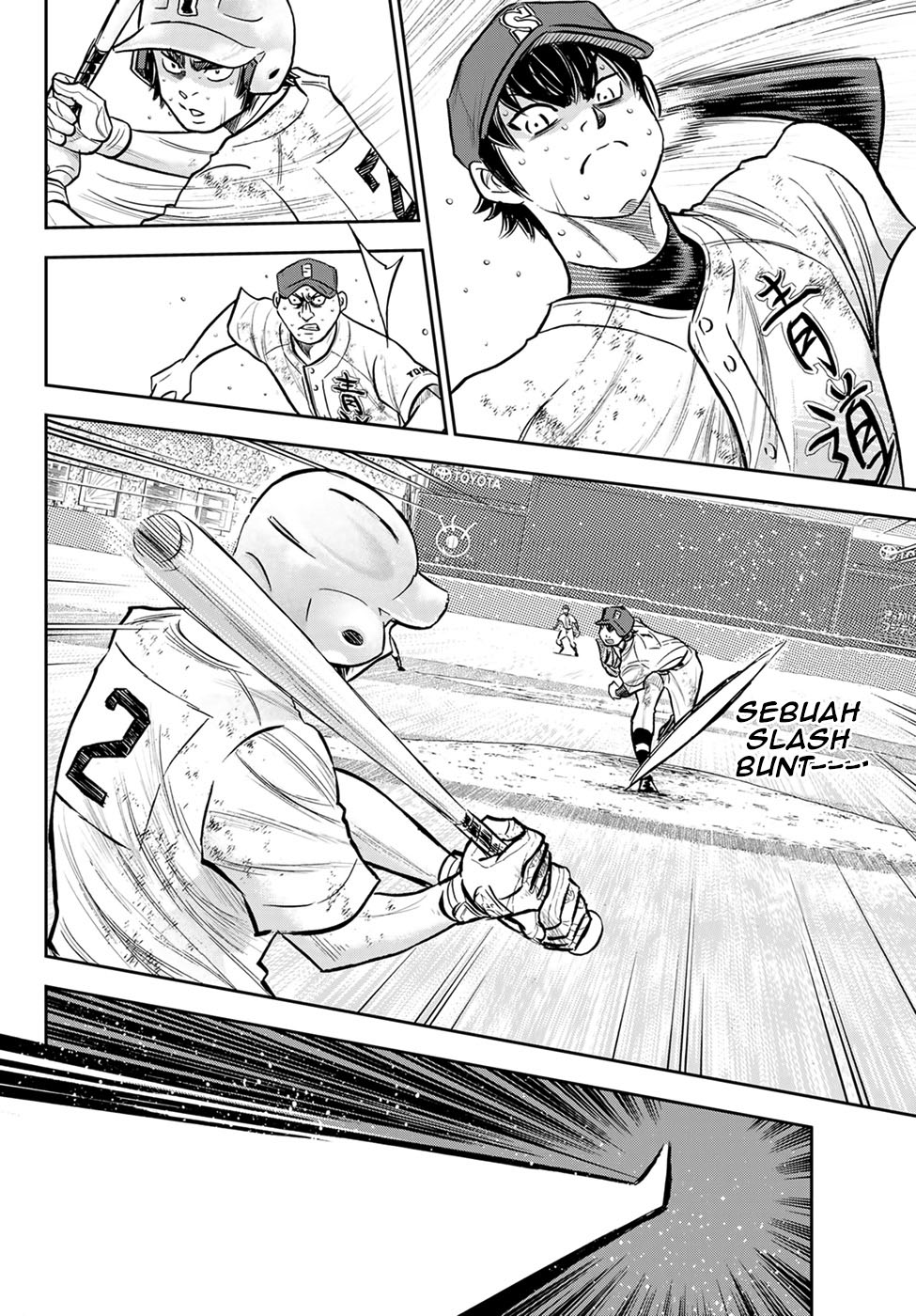 Chapter 301 - halaman 18