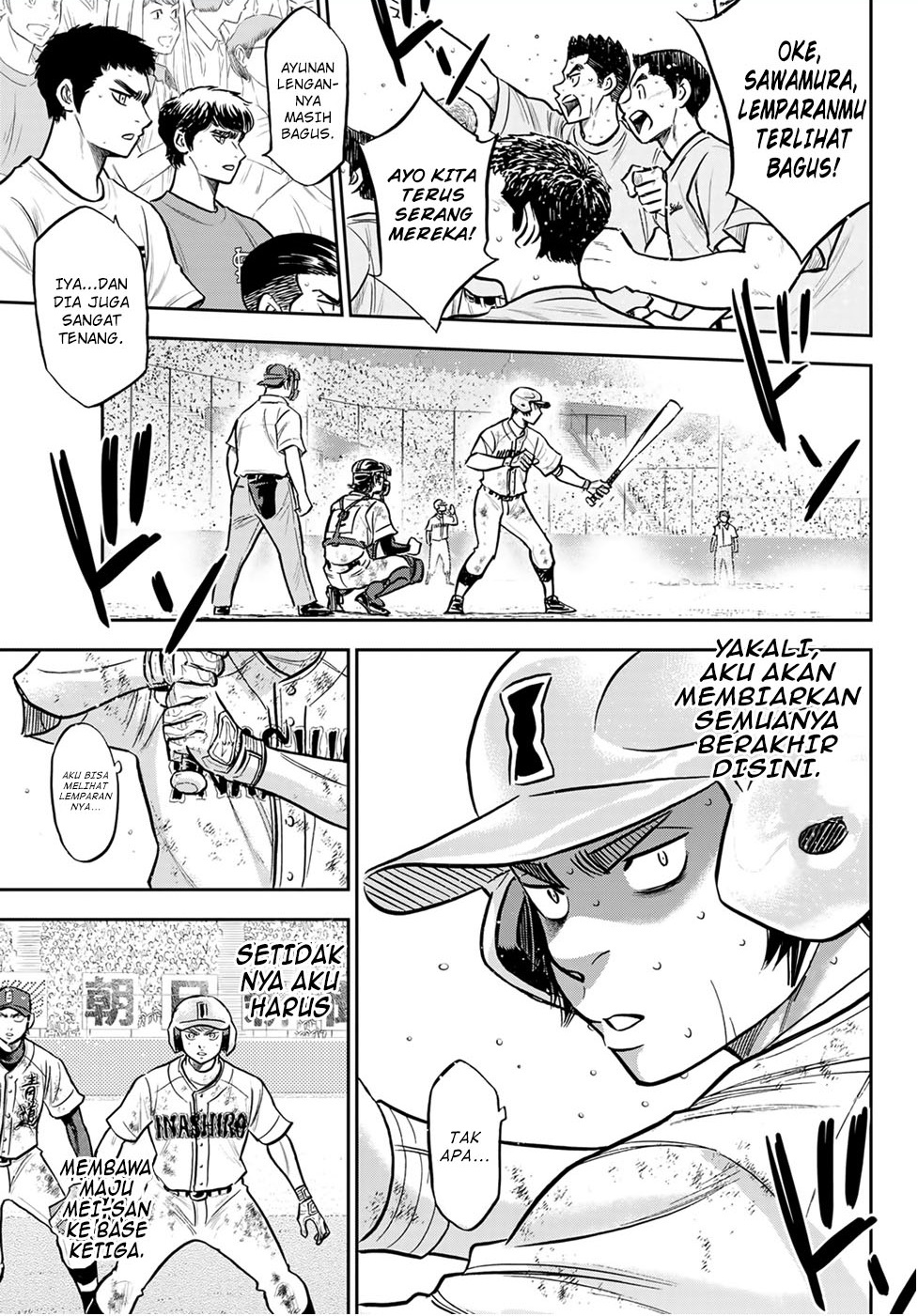 Chapter 301 - halaman 21