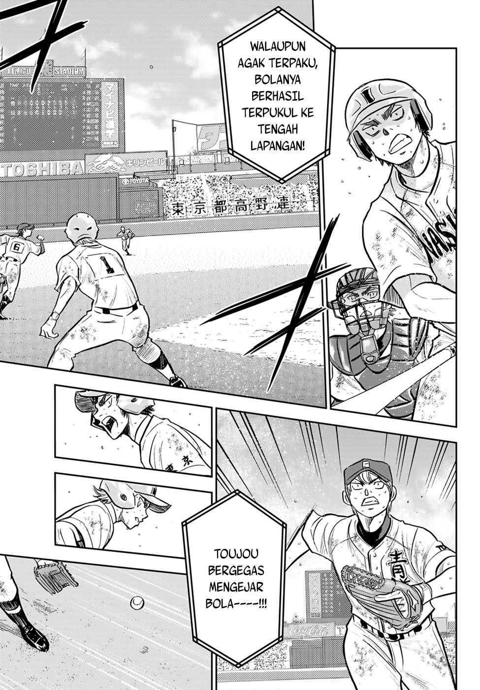 Chapter 301 - halaman 25