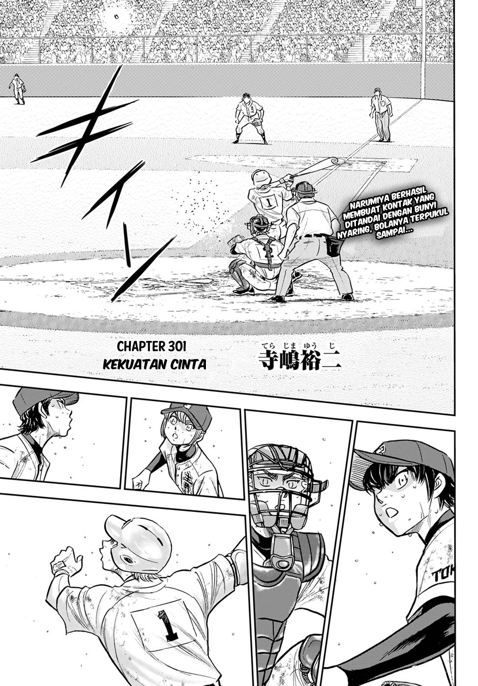Chapter 301 - halaman 4