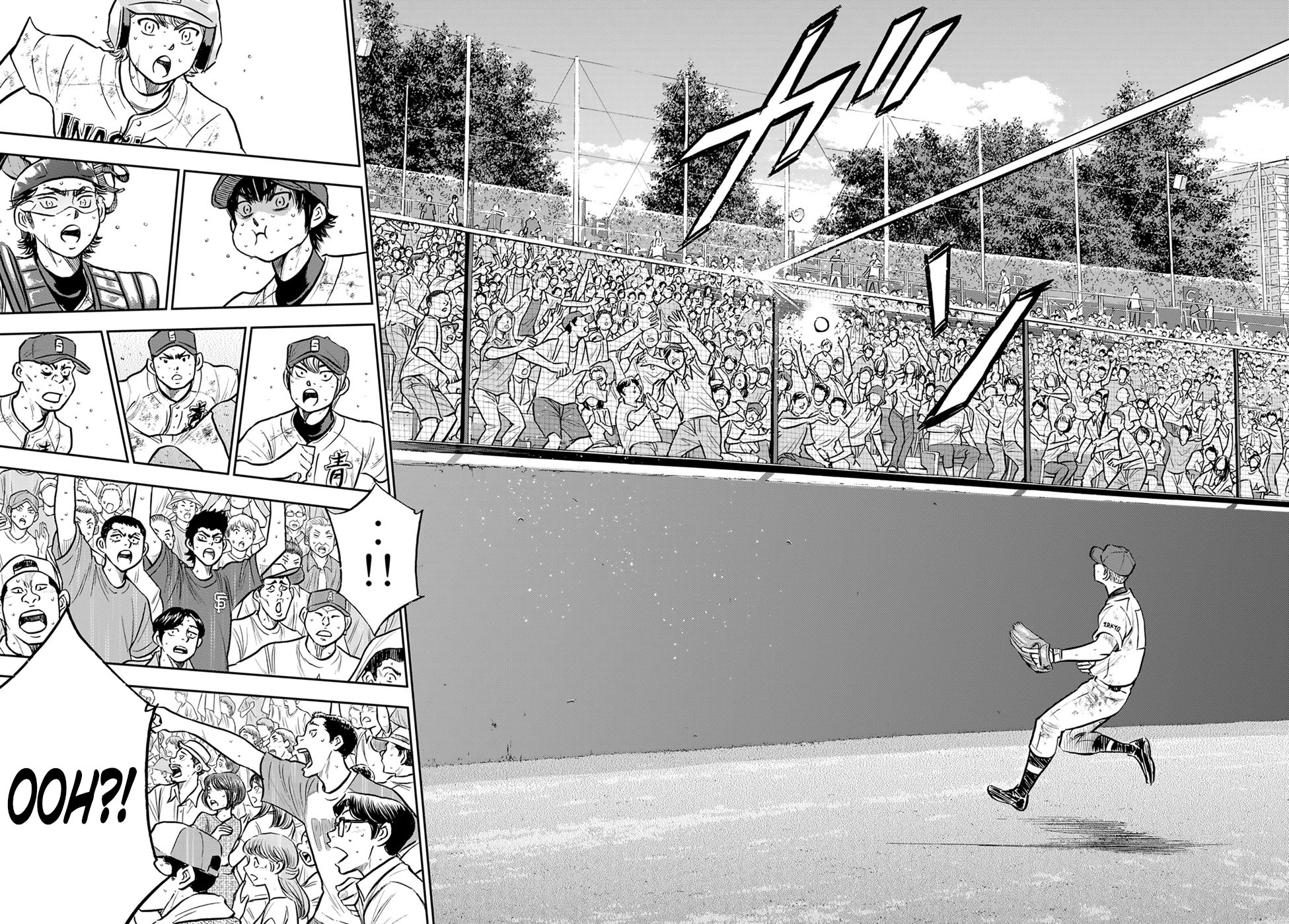 Chapter 301 - halaman 7