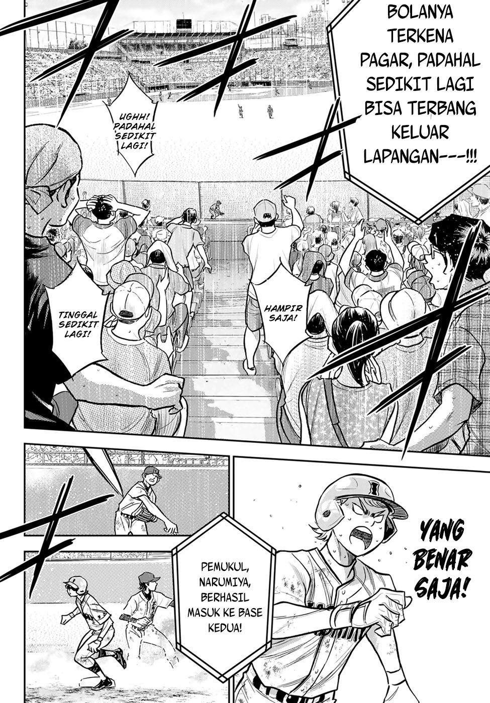 Chapter 301 - halaman 8