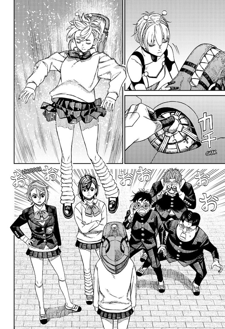 Chapter 77 - halaman 14