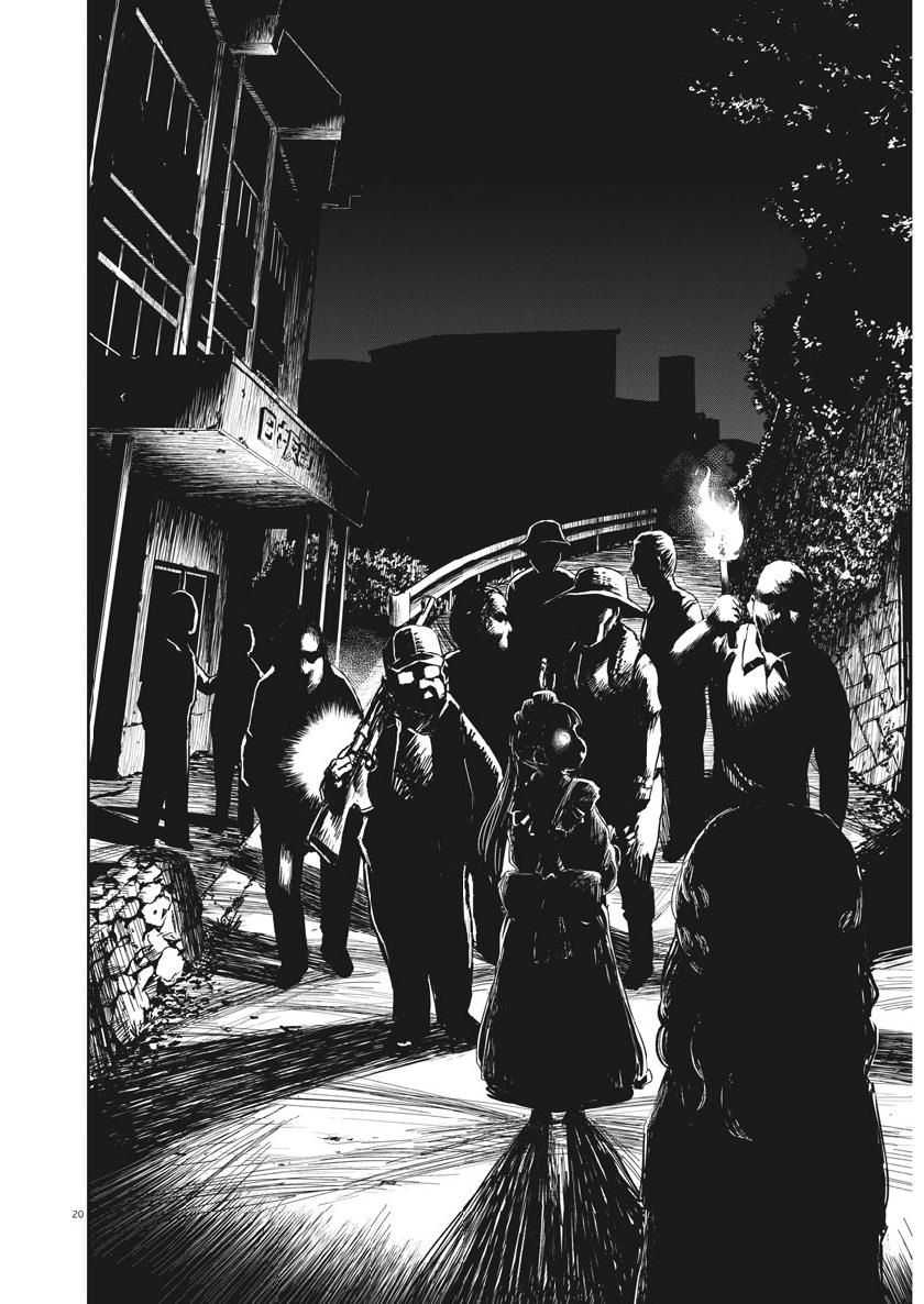 Chapter 15 - halaman 22
