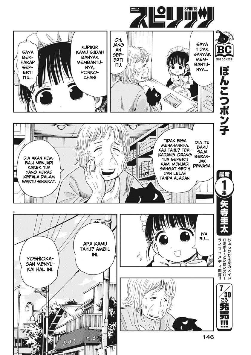 Chapter 14 - halaman 12