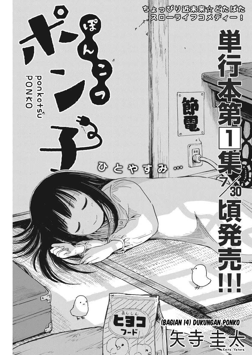 Chapter 14 - halaman 5