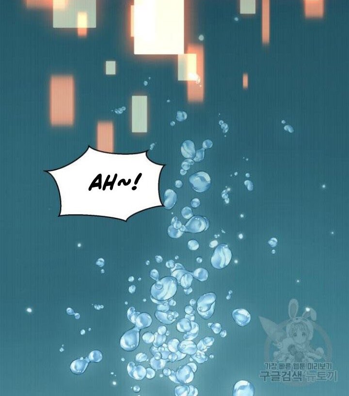 Chapter 41 - halaman 48