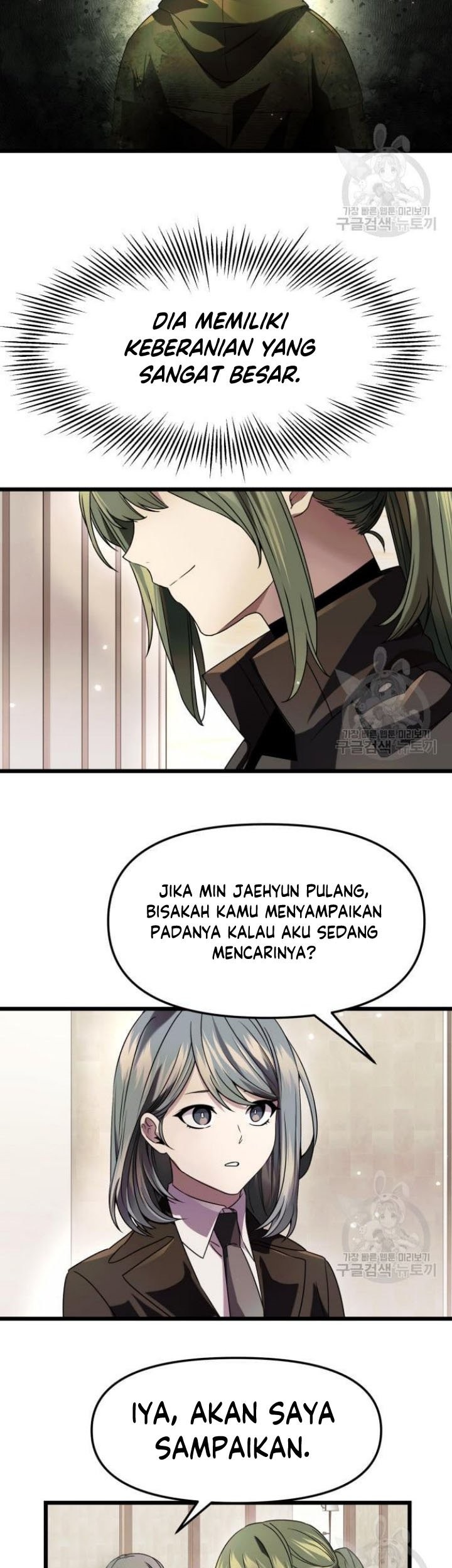 Chapter 41 - halaman 7