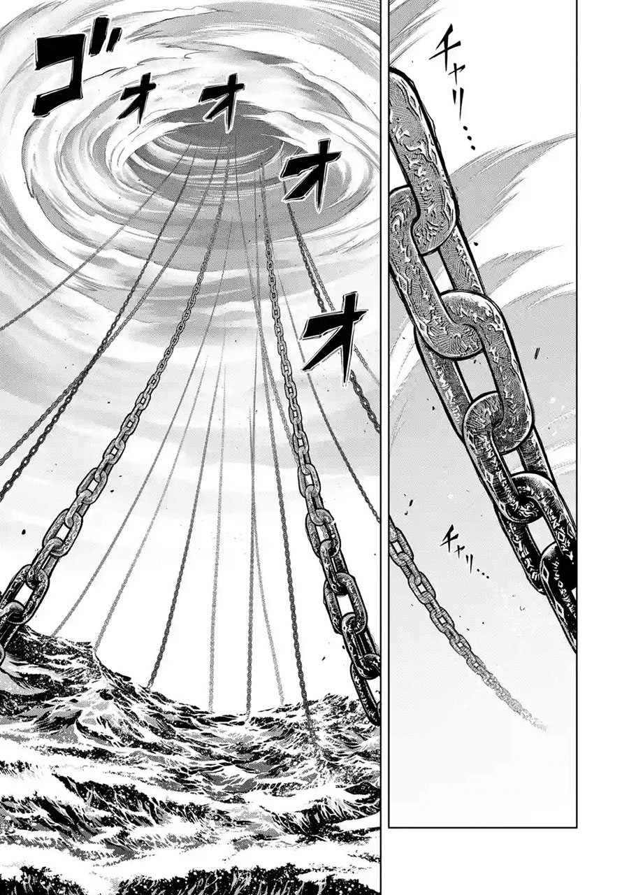 Chapter 27 - halaman 17