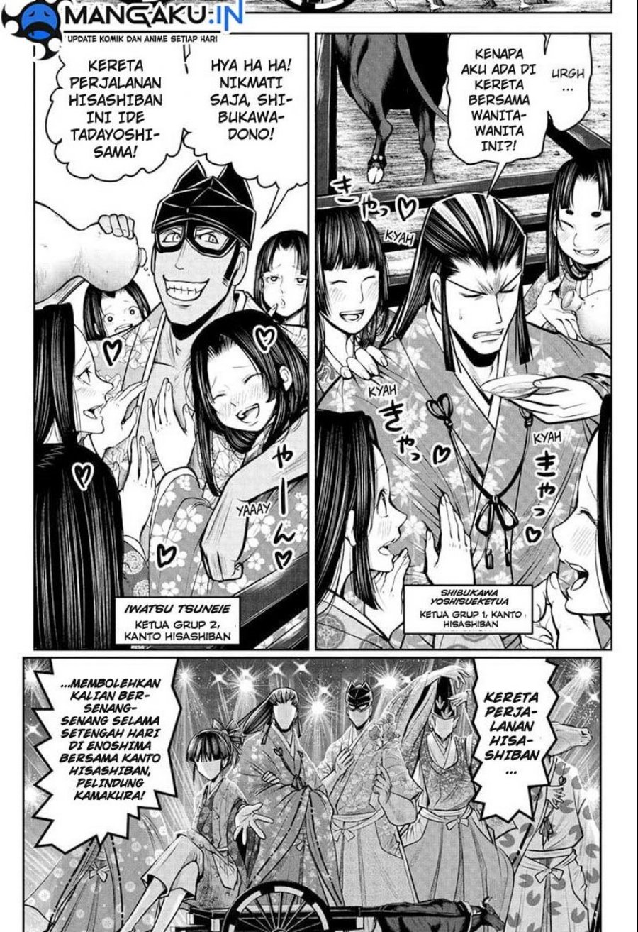 Chapter 72 - halaman 12